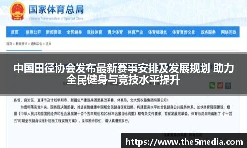 澳门新葡萄新京威尼斯987平台