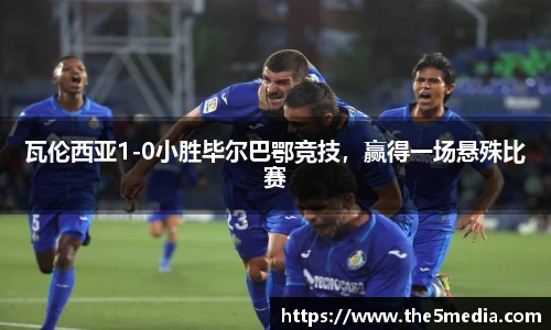 澳门新葡萄新京威尼斯987官网