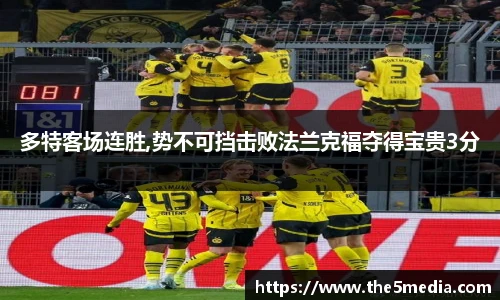 澳门新葡萄新京威尼斯987