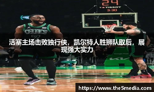 澳门新葡萄新京威尼斯987网址