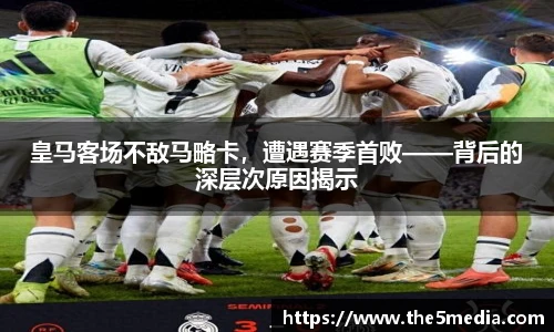 澳门新葡萄新京威尼斯987官网
