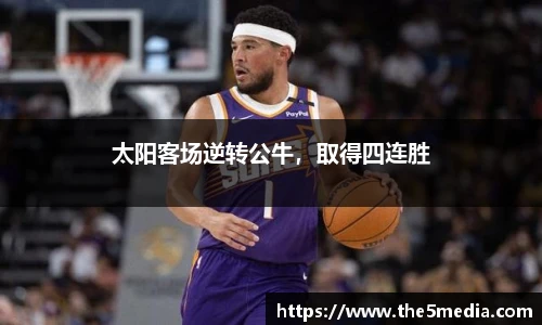 澳门新葡萄新京威尼斯987网址