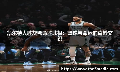澳门新葡萄新京威尼斯987