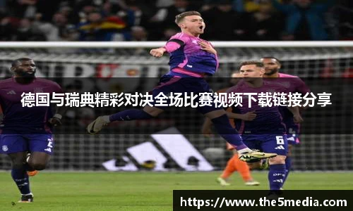 澳门新葡萄新京威尼斯987官网