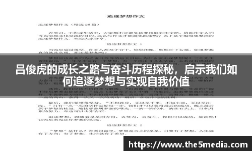澳门新葡萄新京威尼斯987官网