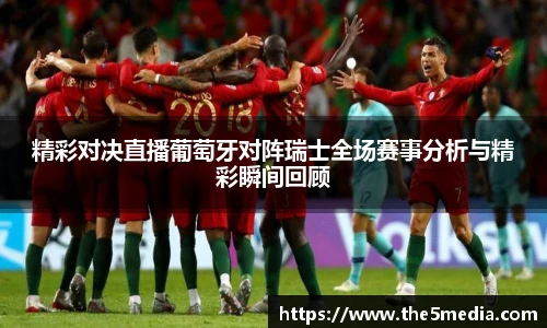 澳门新葡萄新京威尼斯987