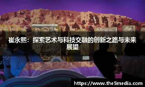 澳门新葡萄新京威尼斯987官网