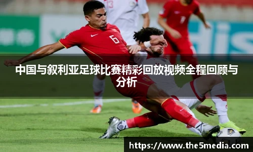 澳门新葡萄新京威尼斯987网址