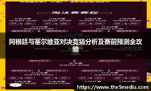 澳门新葡萄新京威尼斯987