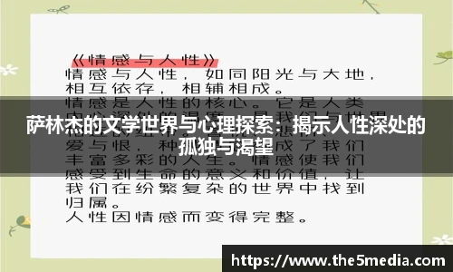 澳门新葡萄新京威尼斯987官网