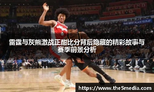 澳门新葡萄新京威尼斯987官网