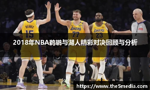 澳门新葡萄新京威尼斯987网址
