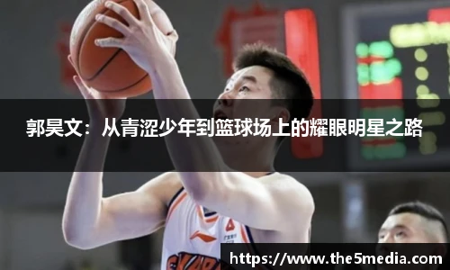 澳门新葡萄新京威尼斯987官网