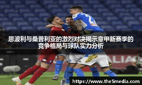 澳门新葡萄新京威尼斯987