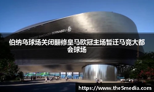 澳门新葡萄新京威尼斯987网址