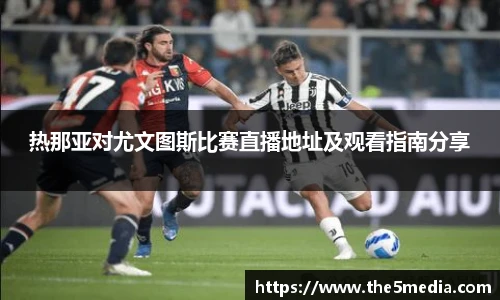 澳门新葡萄新京威尼斯987