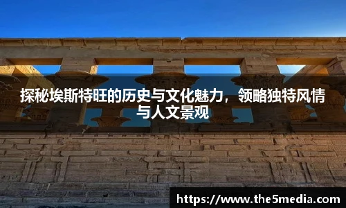 澳门新葡萄新京威尼斯987平台