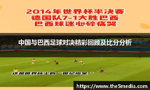 澳门新葡萄新京威尼斯987网址