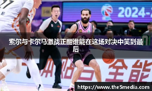 澳门新葡萄新京威尼斯987