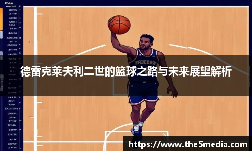 澳门新葡萄新京威尼斯987官网