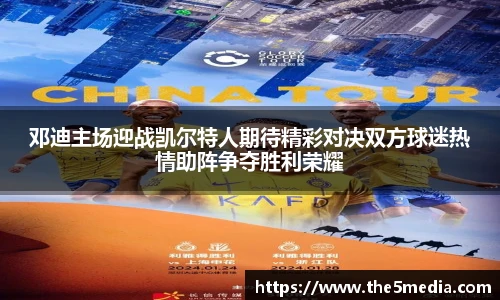 澳门新葡萄新京威尼斯987网址