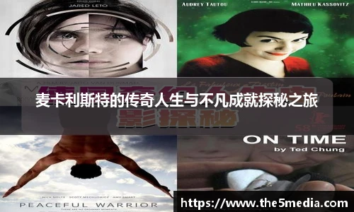 澳门新葡萄新京威尼斯987平台