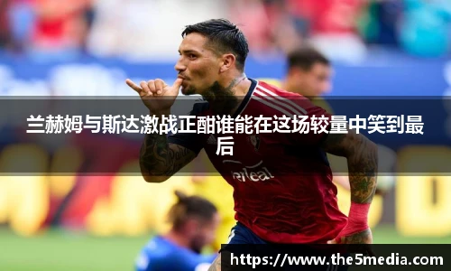 k1体育官方网站