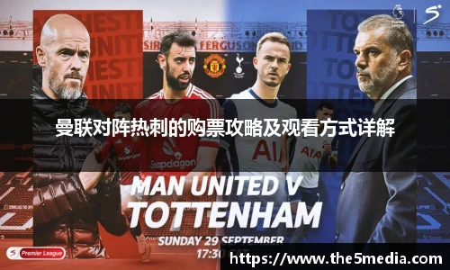 k1体育十年品牌