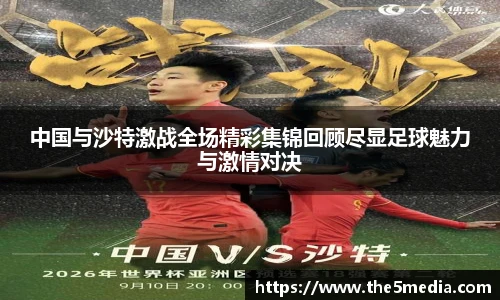 k1体育十年品牌