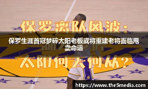 k1体育十年品牌