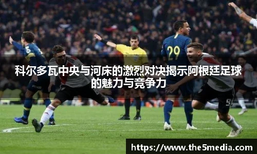 k1体育官方网站