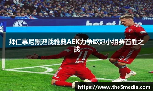 k1体育官方网站