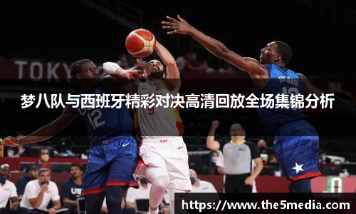 k1体育官方网站