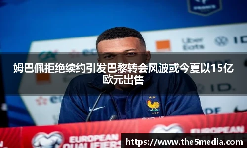 k1体育十年品牌