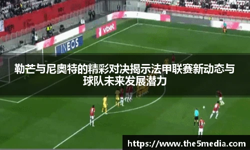 k1体育十年品牌