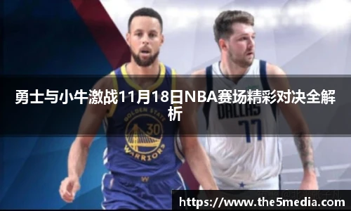 k1体育十年品牌