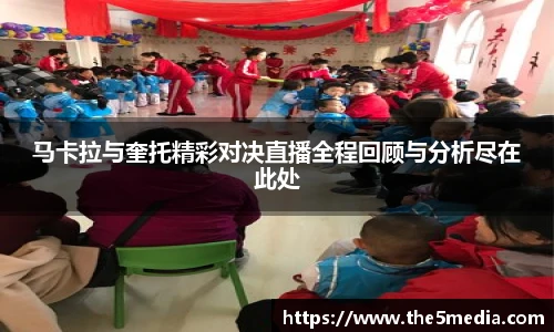 k1体育十年品牌