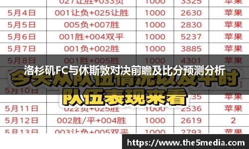 k1体育十年品牌