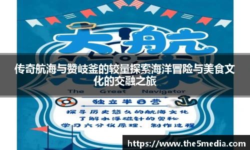 k1体育官方网站