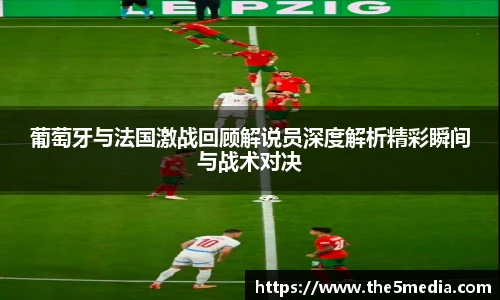 k1体育十年品牌