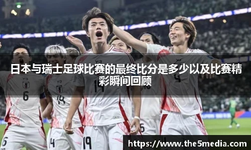 k1体育十年品牌