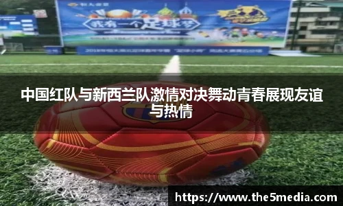 k1体育官方网站