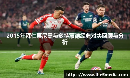 k1体育十年品牌