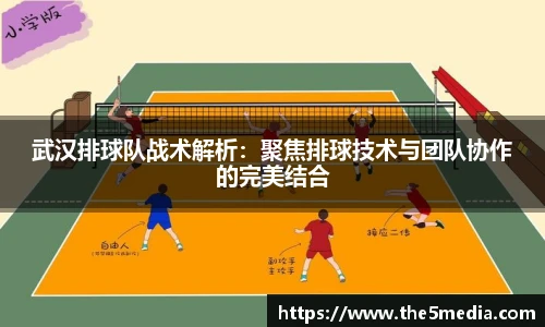 k1体育十年品牌