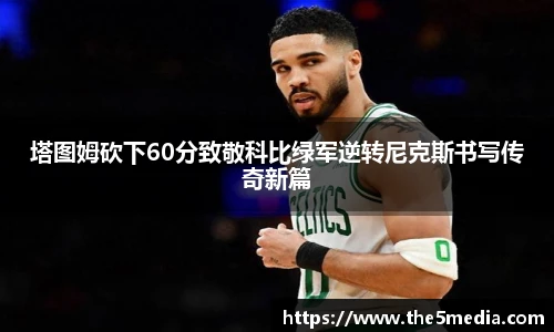 k1体育官方网站